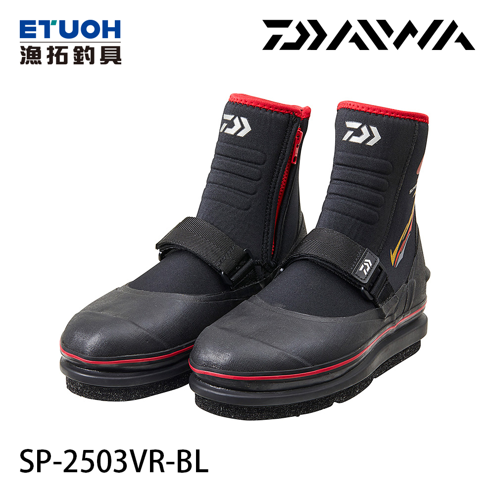 DAIWA SP-2503VR-BL 黑 [涉水鞋] [磯釣] [岸拋] [溪釣] [超取限購一雙]